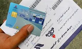 انتقاد از تاخیر در ارسال کارت سوخت