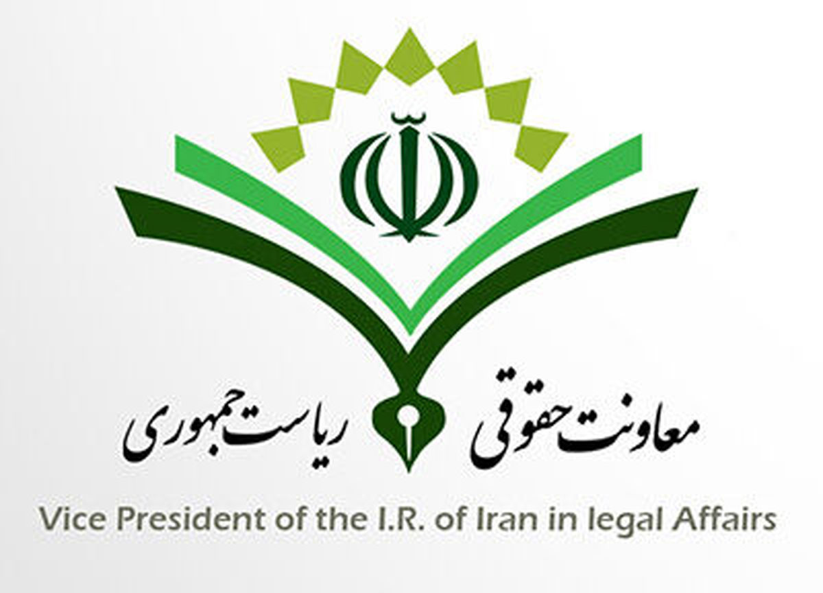 آغاز بررسی لایحه صیانت، کرامت و تامین امنیت بانوان در برابر خشونت