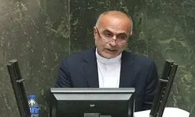 قرائت گزارش کمیسیون تحقیق درخصوص اعتبارنامه تاجگردون