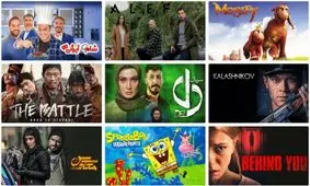 آیا ستاره‌ها رمز موفقیت سریال‌های شبکه نمایش خانگی هستند؟