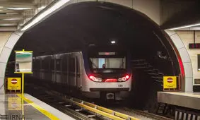 حادثه در مترو تهران