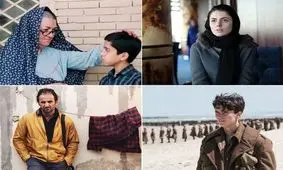 فیلم‌های کریستوفر نولان، کیومرث پوراحمد و حمید نعمت‌الله در تلویزیون