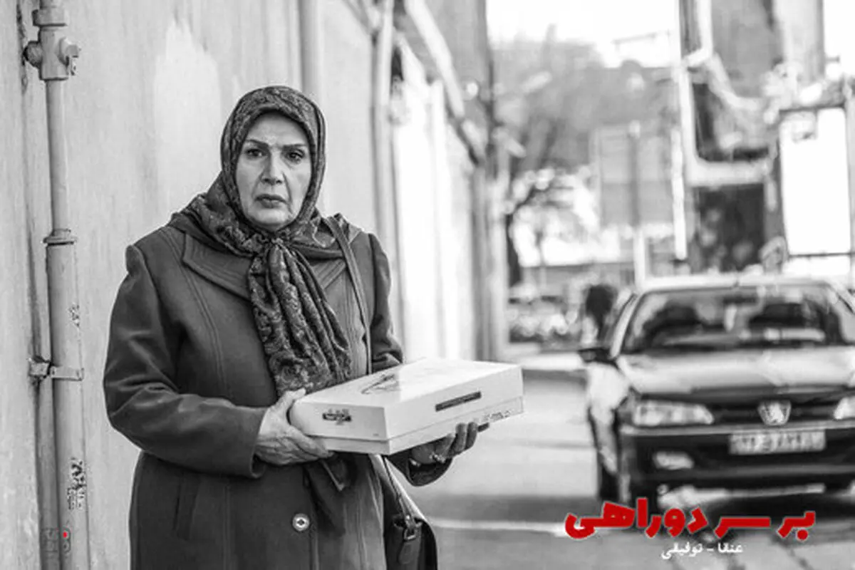 ماجرای مهاجرت همسر شهین تسلیمی که به قیمت جانش تمام شد
