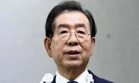 جسد شهردار سئول پیدا شد