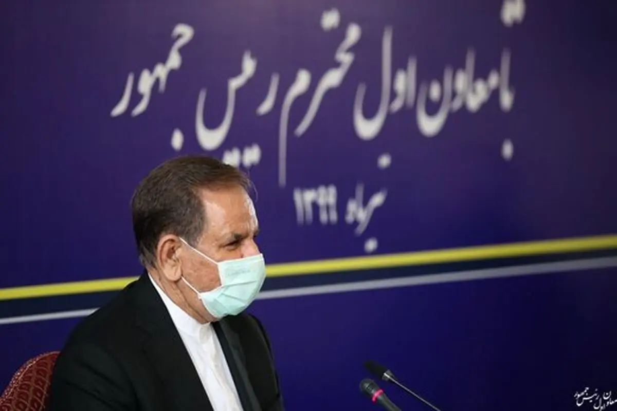 پست اینستاگرامی جهانگیری درباره اتفاقات اخیر در اطراف کشور