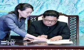 چرا خواهر کیم دعوت به مذاکره را رد می‌کند؟