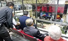 جزییات طرح ارائه سهام عدالت به ۳ گروه / احتمال توقف عرضه صندوق دارا دوم و دارا سوم