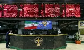 ورود بیش از ۴۰ هزار میلیارد تومان پول جدید به بازار بورس