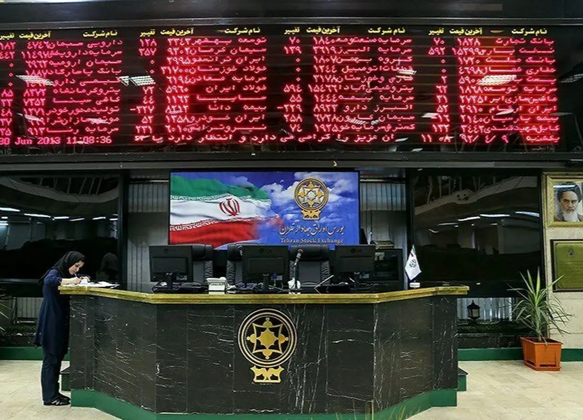 ورود بیش از ۴۰ هزار میلیارد تومان پول جدید به بازار بورس