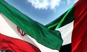 پشت پرده نزدیکی تهران و ابوظبی چیست؟