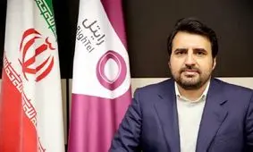 فروش اطلاعات مشترکان رایتل را تایید نمی‌کنم/ حفره‌ای در سامانه‌های برخط وجود نداشته است