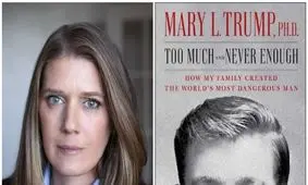 حکم منع انتشار کتاب افشاگرانه علیه خانواده ترامپ تمدید شد