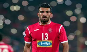 توئیت جالب حسین ماهینی در مورد شهر آبادان