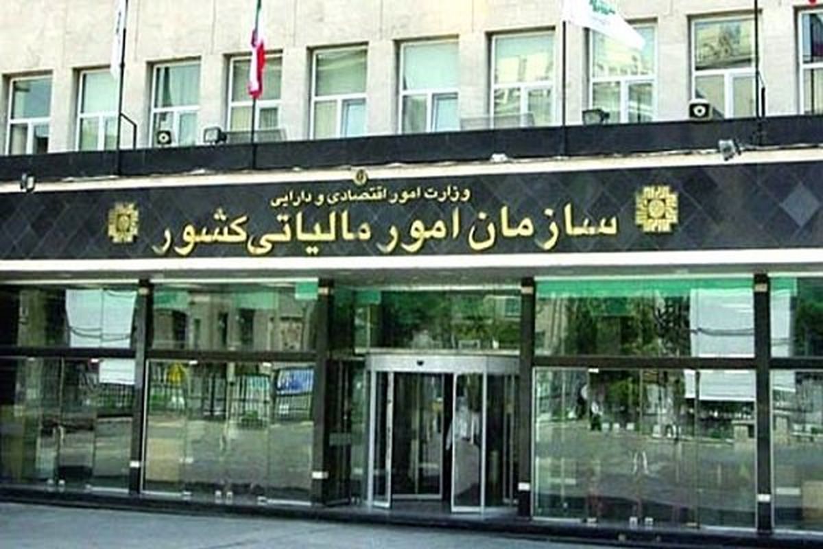 تمام جایگاههای سوخت از امسال مشمول مالیات بر ارزش افزوده هستند
