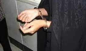 فرجام مرگبار یک عشق ممنوعه