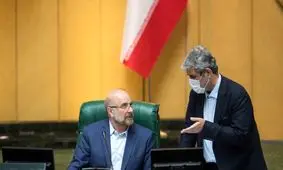 تاجگردون بعد مجلس کجا مشغول به کار شد+ عکس