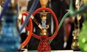 ۱۳ واحد عرضه کننده قلیان در قزوین پلمب شد