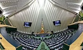 طرح دوفوریتی مالیات بر خانه‌های خالی در مجلس تصویب شد
