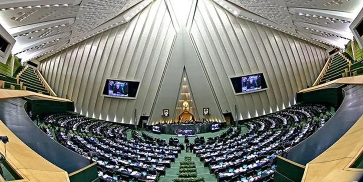 طرح دوفوریتی مالیات بر خانه‌های خالی در مجلس تصویب شد