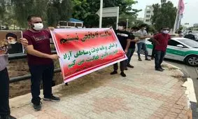 تجمع کسبه قشم و اعتراض به مشکلات + عکس و فیلم