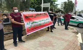 تجمع کسبه قشم و اعتراض به مشکلات + عکس و فیلم