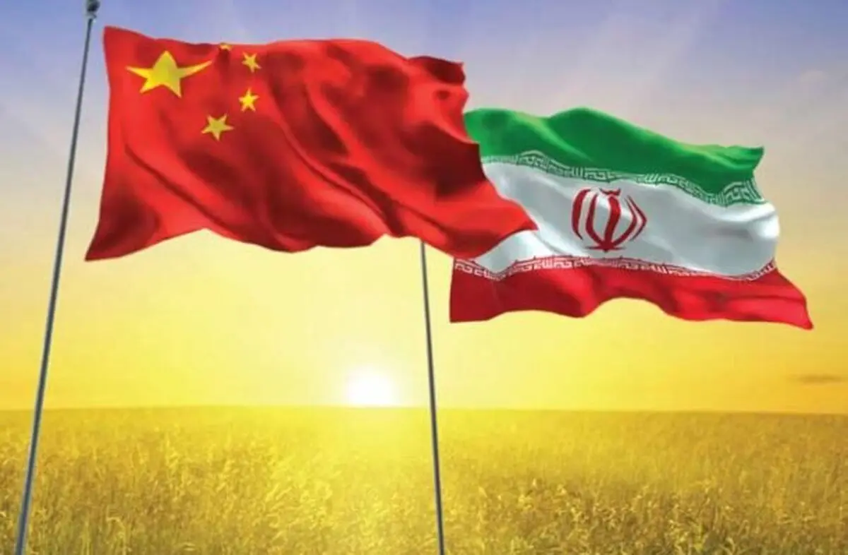 نه ایران مستعمره‌بشو است نه چین استعمارگر
