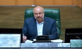 تدوین «بسته اقتصاد مردمی» در دستورکار مجلس یازدهم