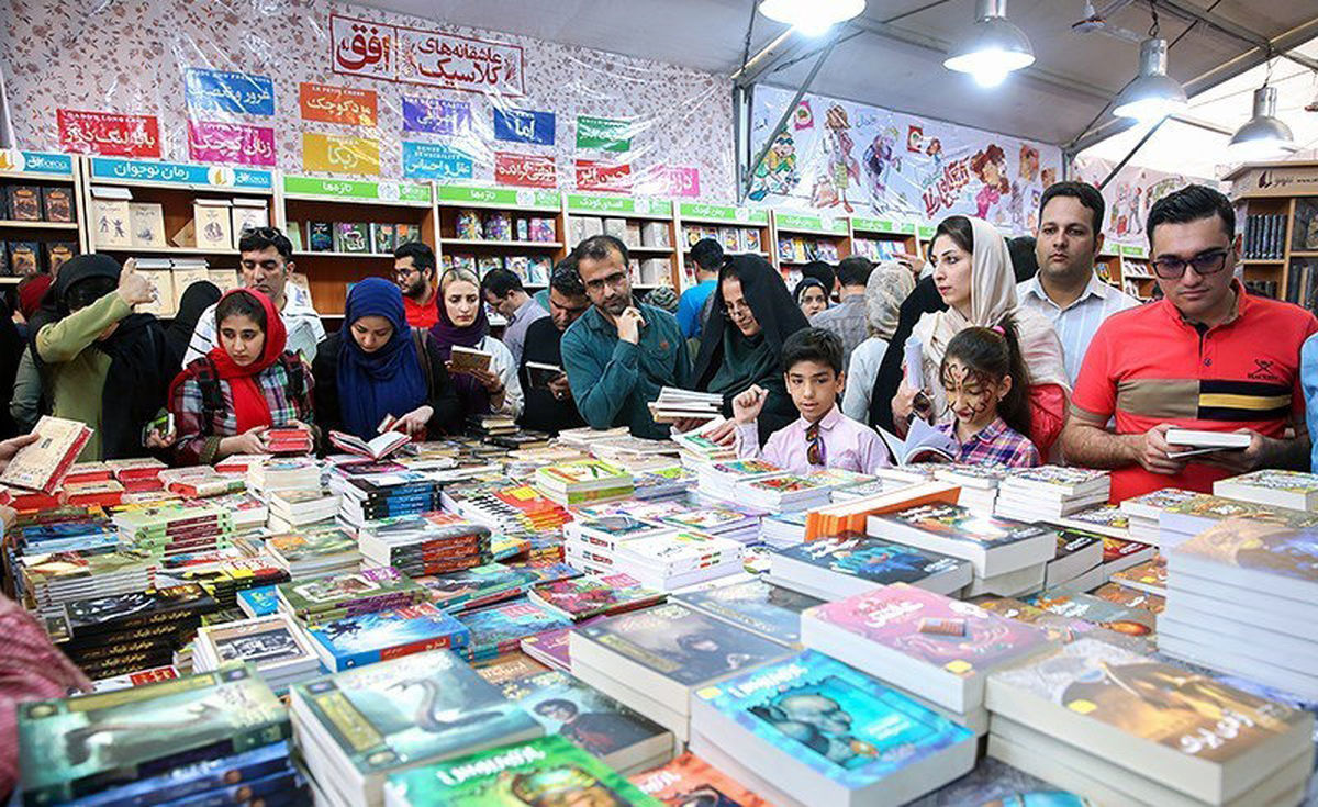 نمایشگاه کتاب تهران برگزار نمیشود