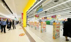 هایپراستار تابستان امسال را با اهدای صدها هدیه ویژه جشن می‌گیرد!