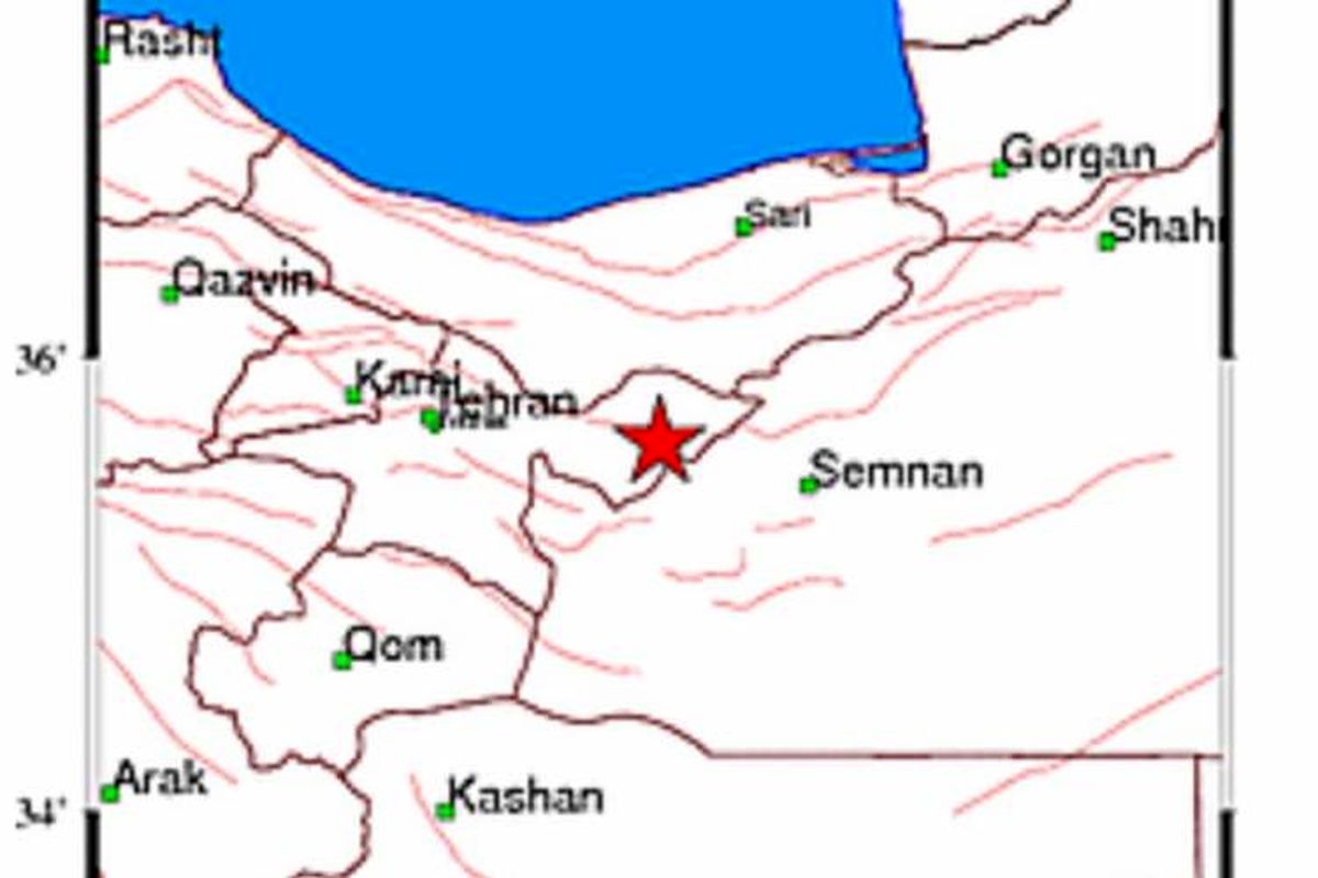 ۱۸ زلزله در فیروزکوه!/ گسل فیروزکوه عامل زلزله‌‌‌های متوالی امروز است