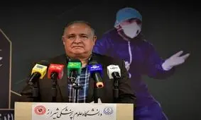 افزایش مادران باردار مبتلا به کووید۱۹ در فارس