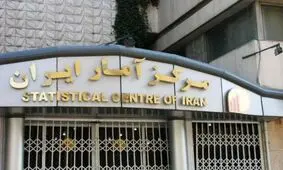 کاهش دو درصدی نرخ بیکاری ۱۵ تا ۲۴ ساله‌ ها