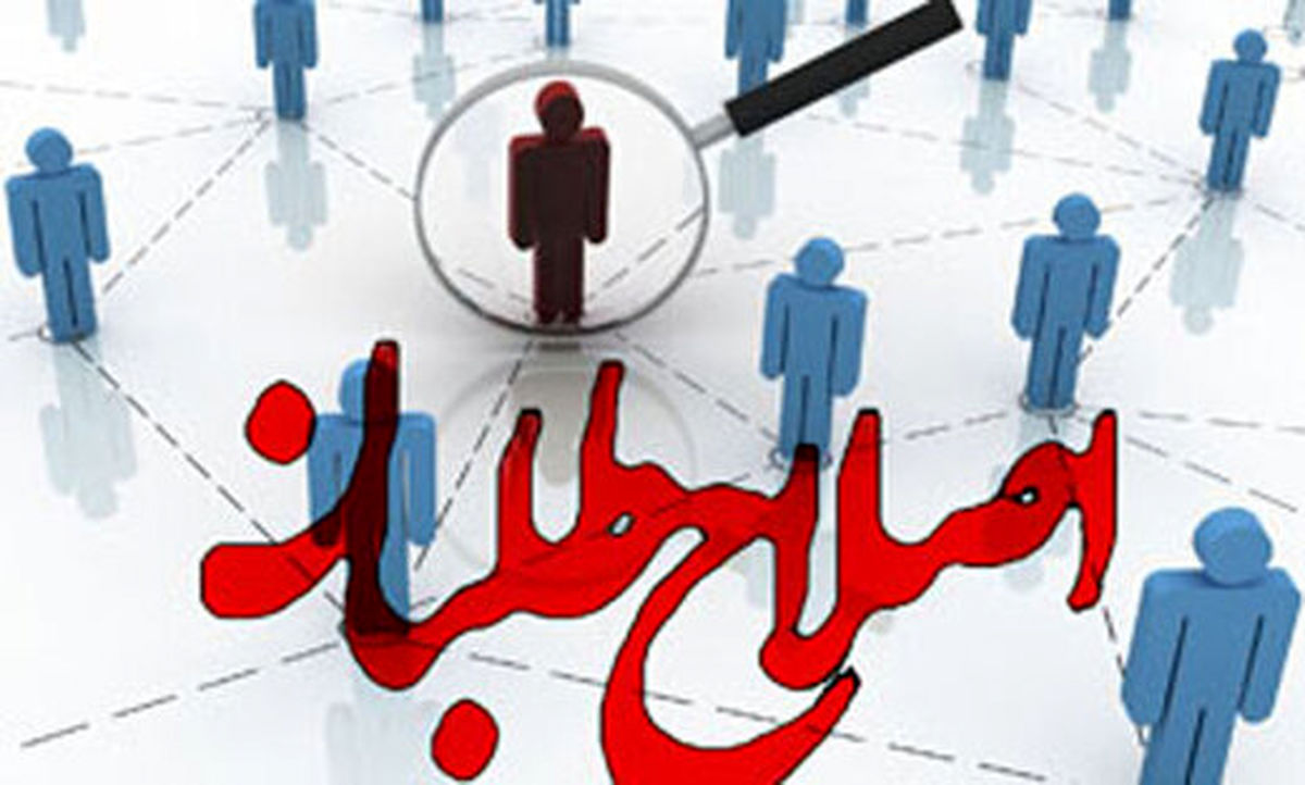 دردسر استعفای ناگهانی عارف برای اصلاحطلبان