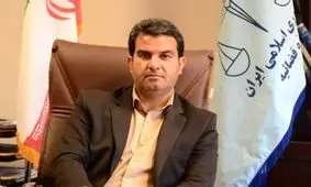 اولین جلسه دادگاه مجازی به‌صورت آنلاین در شاهرود برگزار شد