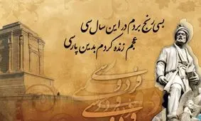 وقتی «send» می‌شود ولی نمی‌شود فرستاد!