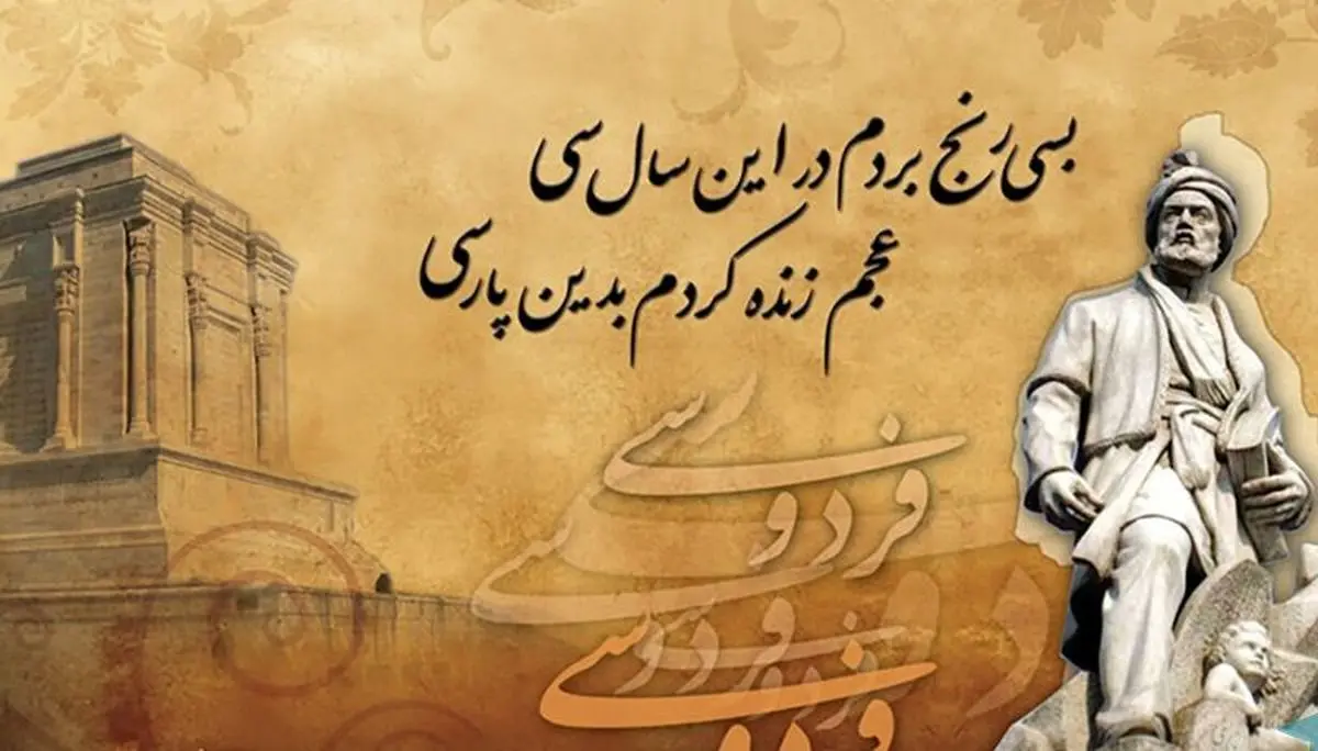 وقتی «send» می‌شود ولی نمی‌شود فرستاد!