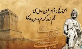 وقتی «send» می‌شود ولی نمی‌شود فرستاد!