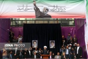 گزارش تصویری / هواداران روحانی در مشهد