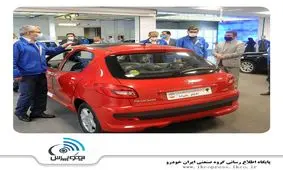 تسریع در اعلام قیمت خودروها/ ایران خودرو پیشگام در جهش تولید