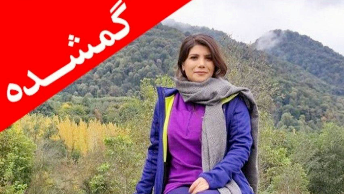 تماسهای دلهرهآور با خانواده سها رضا نژاد + عکس