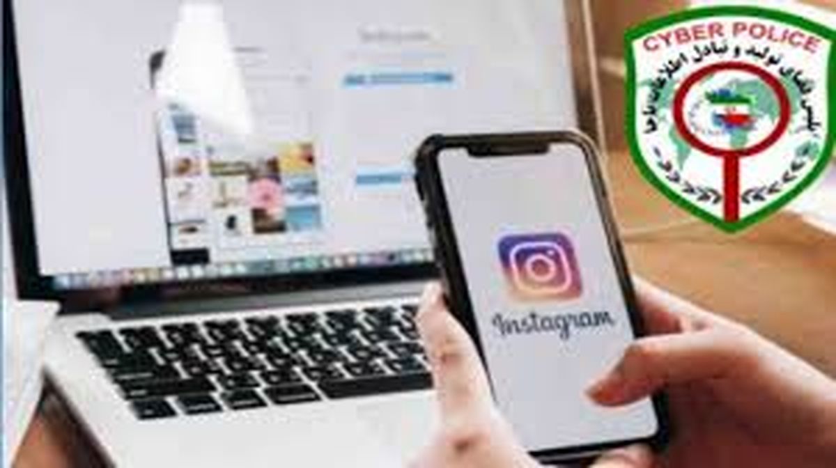 بازداشت مزاحم اینترنتی در بابل