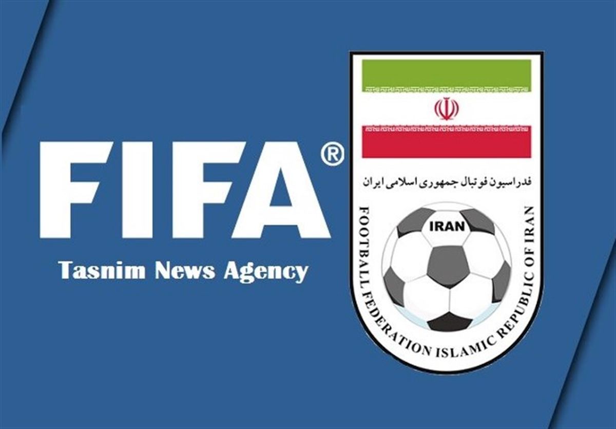 فدراسیون فوتبال پاسخ فیفا را داد/ اساسنامه این بار تایید میشود؟