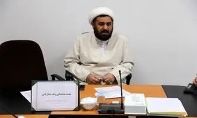 جشن گلریزان ازدواج در اردبیل برگزار می‌شود