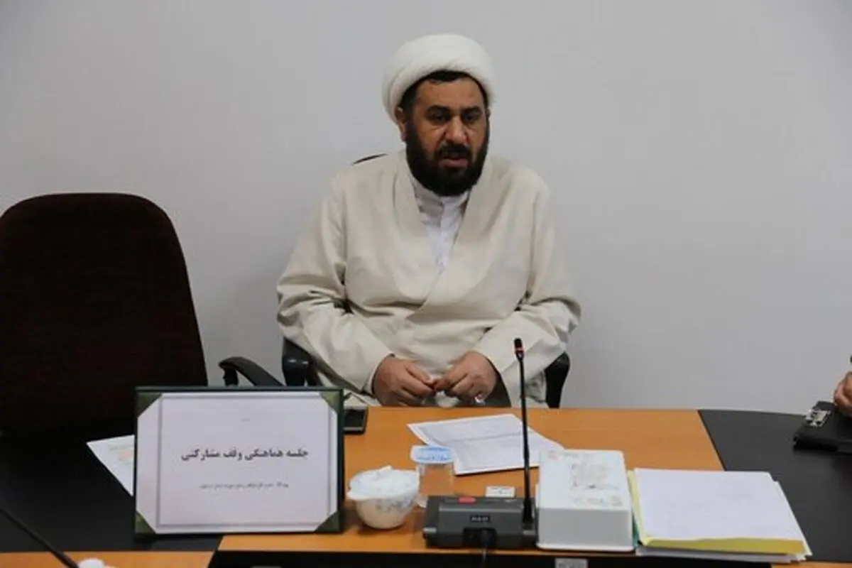 جشن گلریزان ازدواج در اردبیل برگزار می‌شود