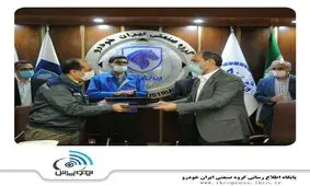 تاکید مقیمی بر قرارداد سه جانبه ایران خودرو، دانشگاه و سازندگان