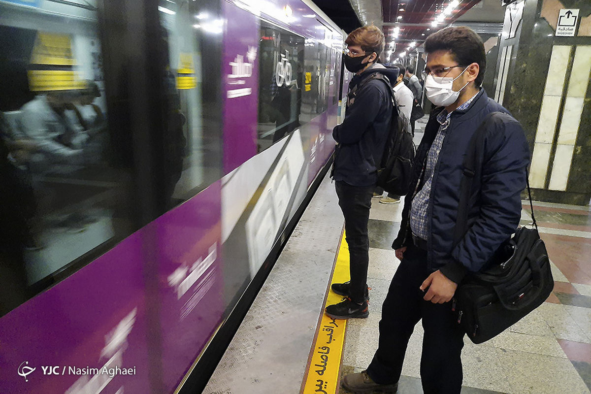 ورود مسافران بدون ماسک به مترو ممنوع است