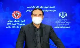 بازیافت ماسک صحت ندارد/بازرسی بدنی در کنکور منتفی شد