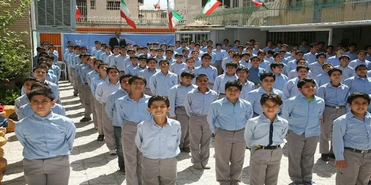 هزینه بالای مدارس دولتی
