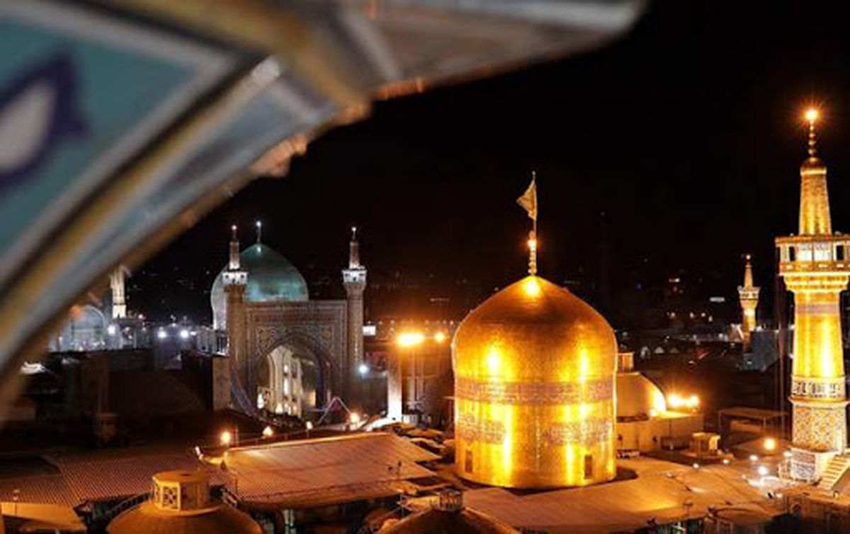 ۲۳ ذی القعده، روز زیارتی مخصوص امام رضا (ع)