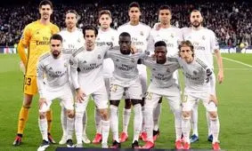 رکورد عجیب و تاریخی که تیم زیدان از خودش ثبت کرد